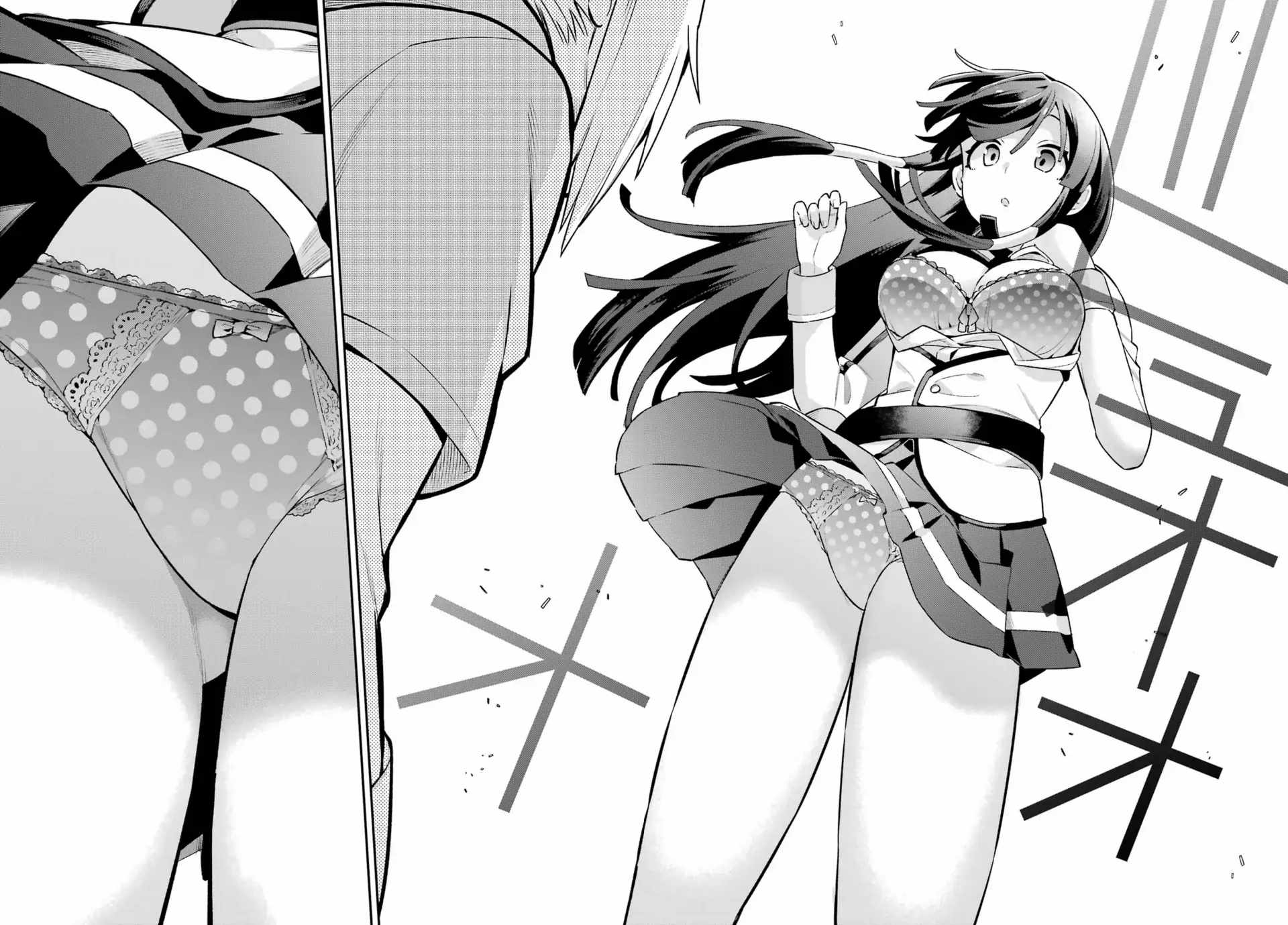 Eiyuu Kyoushitsu Chapter 49.2 38
